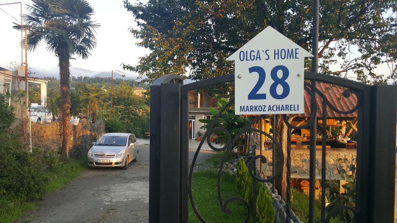 Гостевой дом Olga's Home Батуми Экстерьер фото